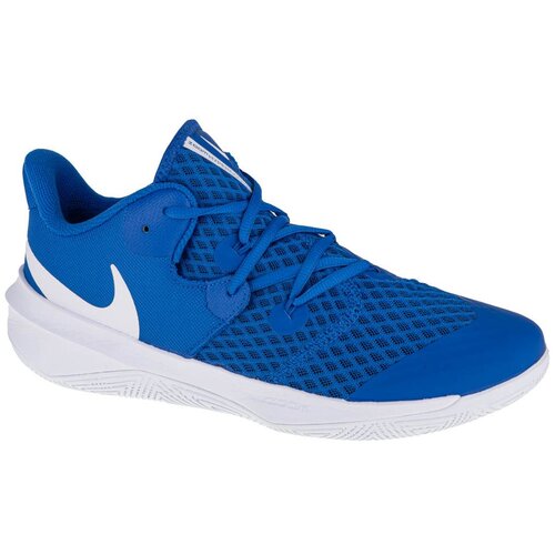 Nike zoom hyperspeed court ci2964-410 Cijene