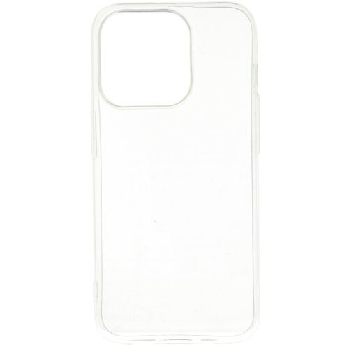  Digicell Zastitni silikon za iPhone 16 Pro Max Cijene