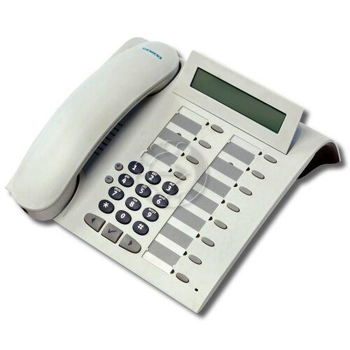 Siemens Optipoint 500 Basic - Arktik Cijene