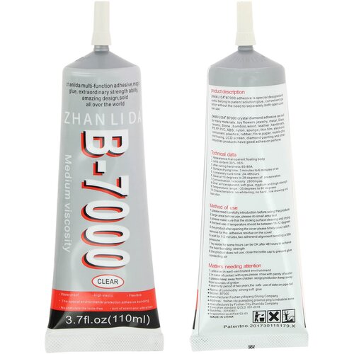 AVIZAR B-7000 Lepilo za zamenjavo/popravilo LCD, stekla in ohi&scaron;ja - 110 ml, (5000309067) Cene