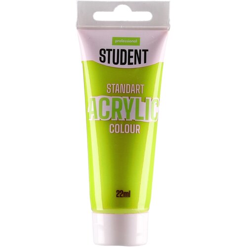 Professional Standart acrylic, akrilna boja 22ml - odaberite boju Yelow green Cene
