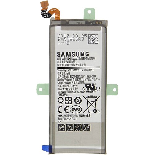 Samsung Baterija EB-BN950ABE 3300mAh str. Galaxy Note 8, (21208400) Cene