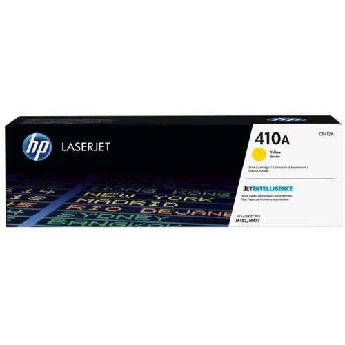 HP 410A Yellow Original LaserJet Toner Cartridge Cijene