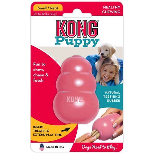 Kong Puppy - S (ružičasta) Slike