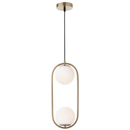  Redo 01-2626 - Luster na sajli NIVA 2xE14/28W/230V Cene