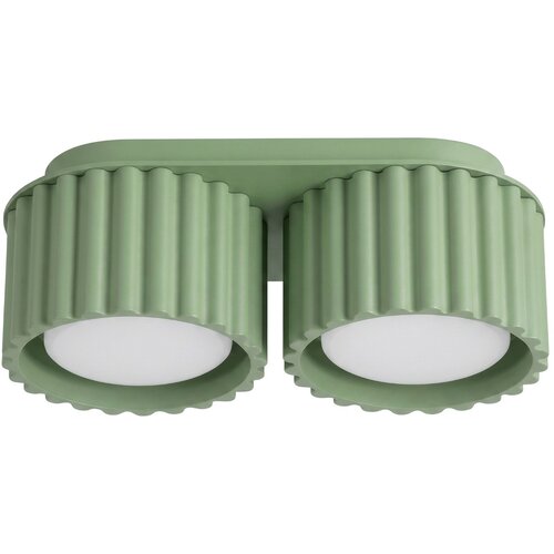 Sollux Lighting Stropna svetilka AURA 2 žajbelj Gx53, (5000284971) Slike