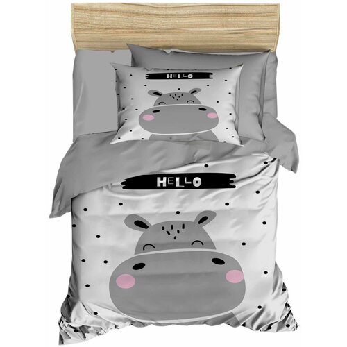 Conceptum Hypnose posteljina za bebe PH198 , 100x150cm, Siva Cene