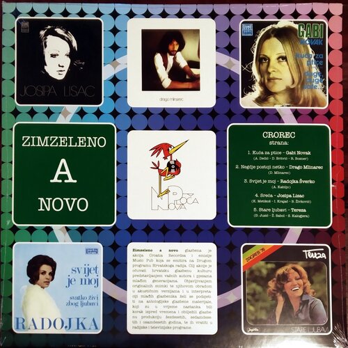 CROATIA RECORDS RAZNI IZVODJACI - Zimzeleno A Novo 1 Cene