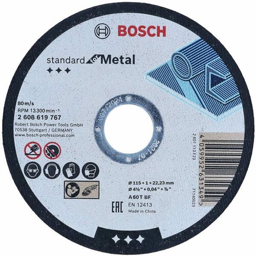 Bosch rezna ploča standard for metal 115x1mm 2608619767 Cene