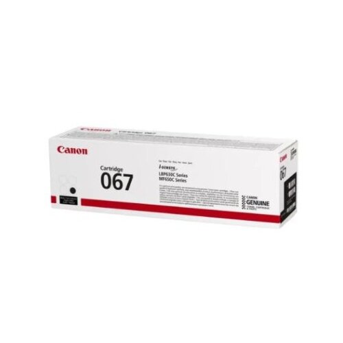 Canon CRG-067 Black (5102C002AA) Cene