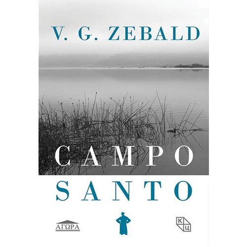 Agora Vinfrid Georg Zebald - Campo santo Cene