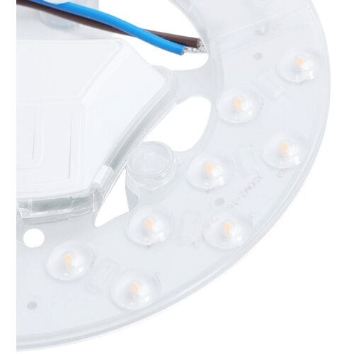 Aigostar LED magnetni modul LED/18W/230V 4000K Slike