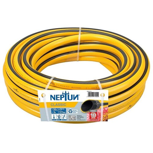 Neptun Classic Vrtna cev (Dolžina: 20 m, Diameter cevi: 25 mm, 1&Prime;, Rumena/Črna) productname.garantie.plussign BAUHAUS garancija 10 let Cene