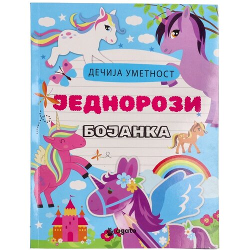 Agato Colorino, bojanka za decu, Jednorozi Cene