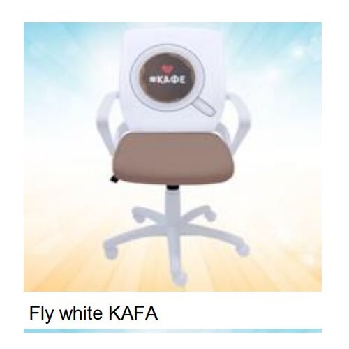 Olimp Sport Dečija Stolica Fly White COFFIE Cene