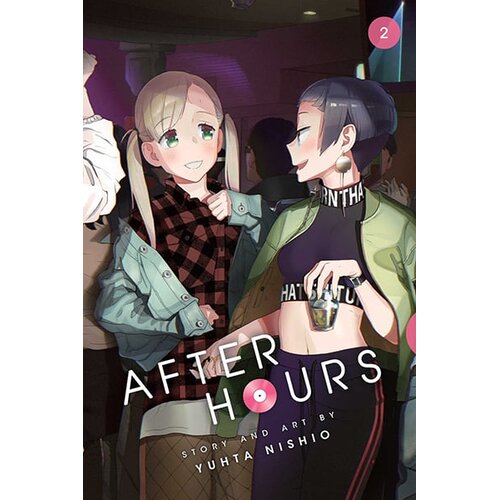 VIZ Media After Hours, Vol. 2 Cene