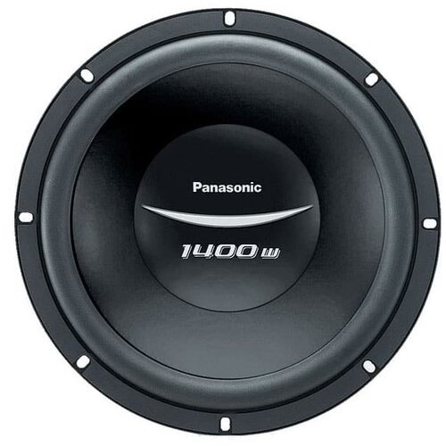  Auto zvucnici PANASONIC CJ-DA6923N Cijene