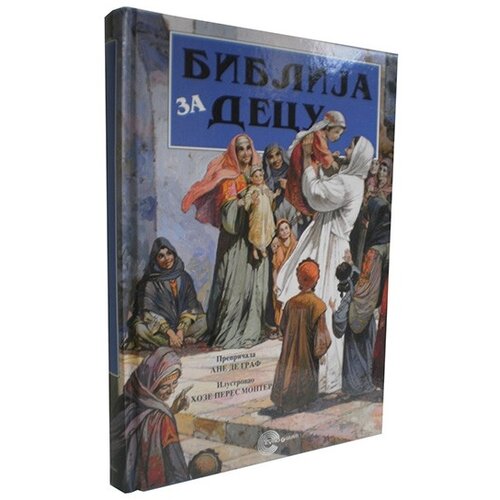 Evro Book Ane de Graf - Biblija za decu Slike