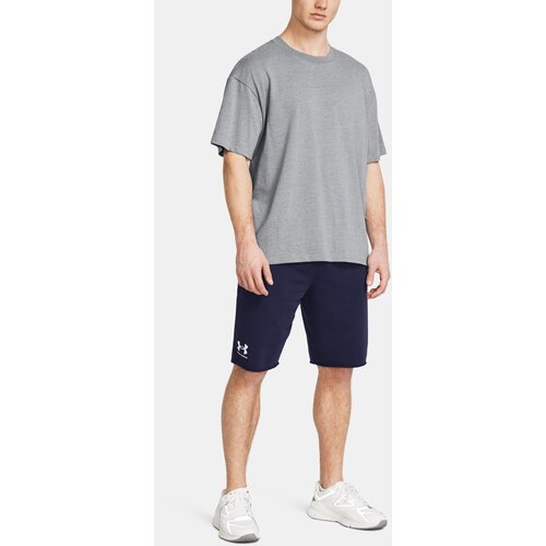 Under Armour Muške kratke hlače Cijene