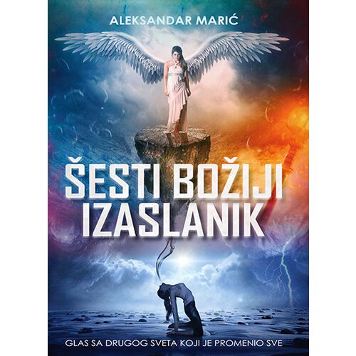 Udruženje Slovensko slovo Aleksandar Marić - &amp;Scaron;esti božiji izaslanik Slike