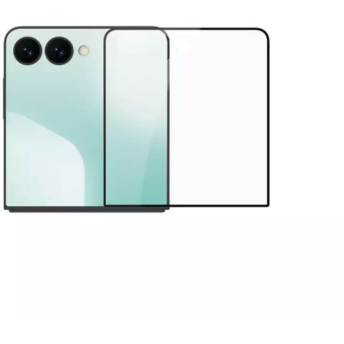  Zaštitno staklo za Samsung Z Flip 7 Nillkin CP+ PRO full coverage Cene