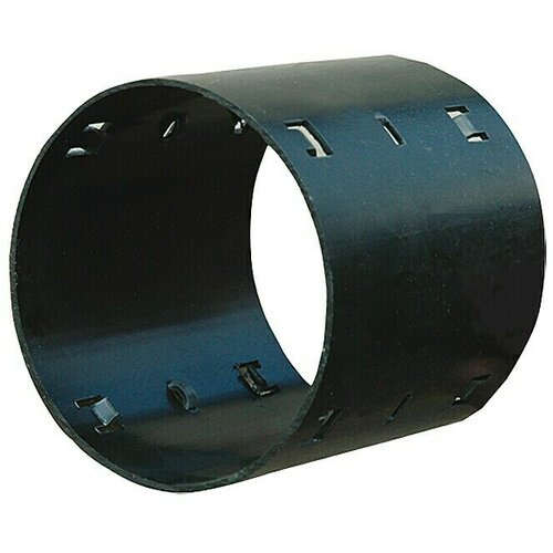 Aco Master PVC spojna cijev (Promjer: 80 mm) Cijene