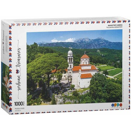 Serbian Art collection puzzle savina - 1000 delova Cene