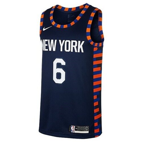 Nike Nba New York Knicks Tamno plava Cene