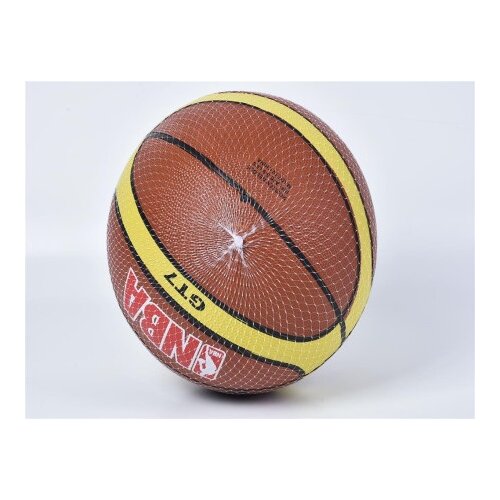  Košarkaška dečija lopta ( MKM768811 ) Cene