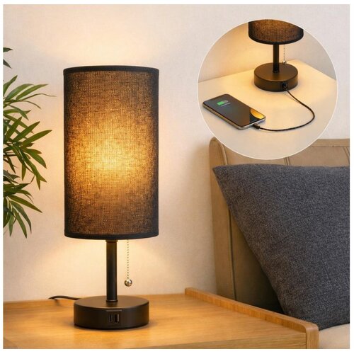  Brilagi - Stona lampa sa USB priključkom TABLON 1xE27/25W/230V crna Cene