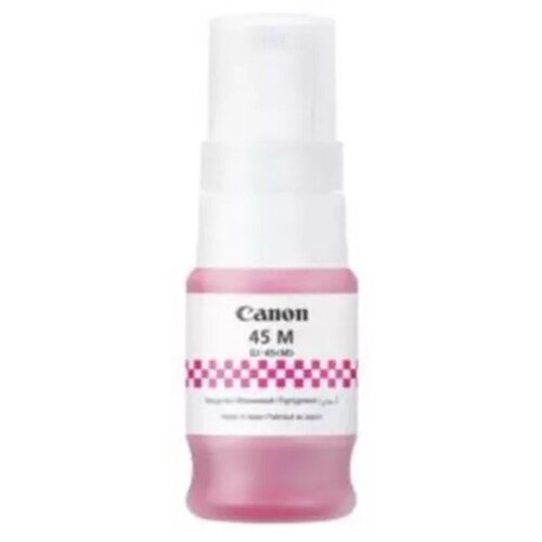 Canon tinta GI-46BK, magenta 6286C001 Cijene