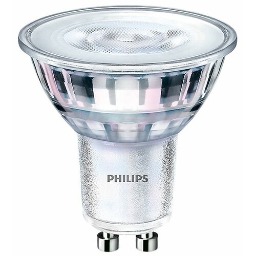 Philips PS786 led sijalica 4,9W (65W) GU10 w 3000K 36D rf nd pf SRT4 Slike