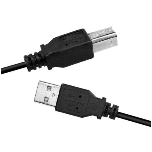 Logilink USB Cable A/M to USB-B/M 2m CU0007B Cijene