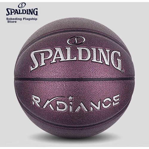 Spalding Lopta za ko&scaron;arku, Ljubičasta Cene