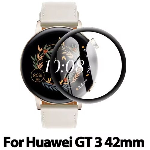  2x za&amp;scaron;čita za steklo Flexi za pametno uro Huawei Watch GT 3 - 42mm Slike