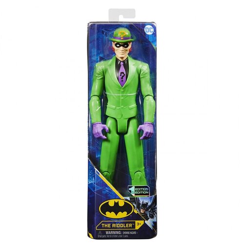 Batman Bat: figura 30 cm- ridd, (21605949) Slike