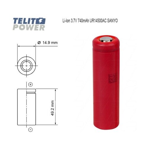 Panasonic UR14500AC Baterija Li-Ion AA 3.6V 800mAh (14500) ( 3869 ) Cene