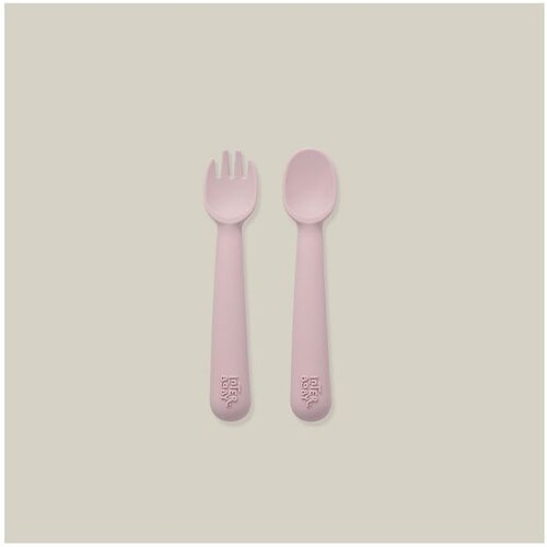 Interbaby silikonski set pribora za jelo Dark Pink Cijene