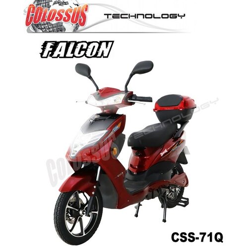 Colossus Električni bicikl FALCON CSS-71Q CRVENI Cene