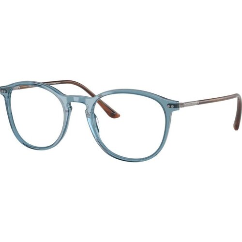 Giorgio Armani AR7125 6071 M (50) Modra/Kristalna Cene
