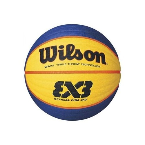 Wilson Dodatki &amp;scaron;port Replica Rbr Official 3X3 Fiba Basketball 6 pisana Slike