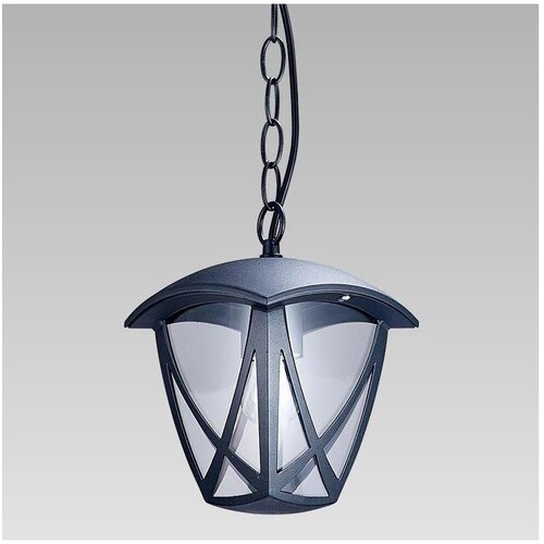  Prezent 39030 - Spoljni luster na lancu SPLIT 1xE27/40W/230V IP44 Cene