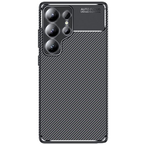 CARBON FIBER maska za Samsung Galaxy S25 Ultra Cijene