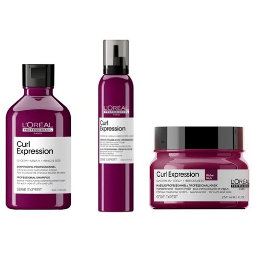 L’Oreal Professional Loreal Professionnel SE Curl Expression set za negu kovrdzave kose Cene