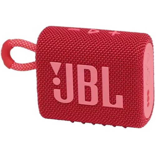 JBL Prijenosni zvučnik GO 3 crveni Cijene