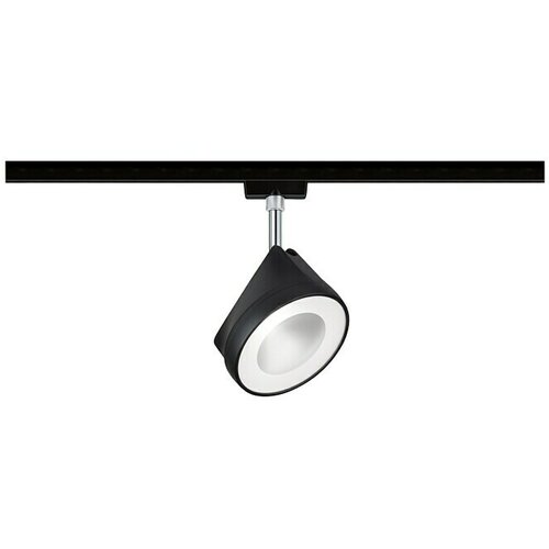 PAULMANN URail LED spot svjetiljka Arena (14 W, Crna, 78 x 123 x 191 mm, Neutralno bijelo) Cijene