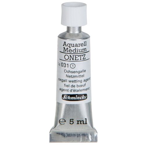 Artmie Akvarel boje u tubi Schmincke Horadam 5 ml | 31 Onetz Cene