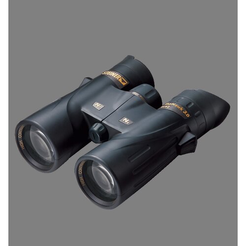 Steiner SkyHawk 3.0 8x42 Daljnogled Cene