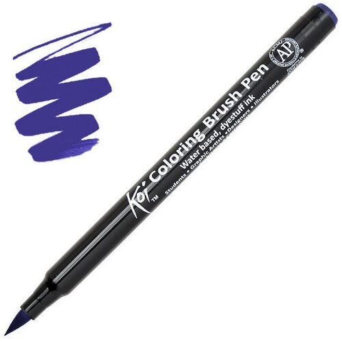  Flomaster Sakura Koi Coloring Brush Pen | Purple Cene