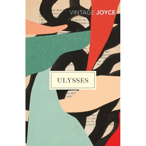 The Book Service Limited James Joyce - Ulysses Cene